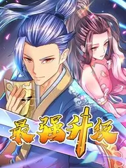 旧物新生 生活类综艺全集
